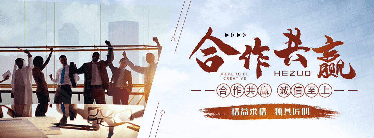 长武马戏团表演出租公司